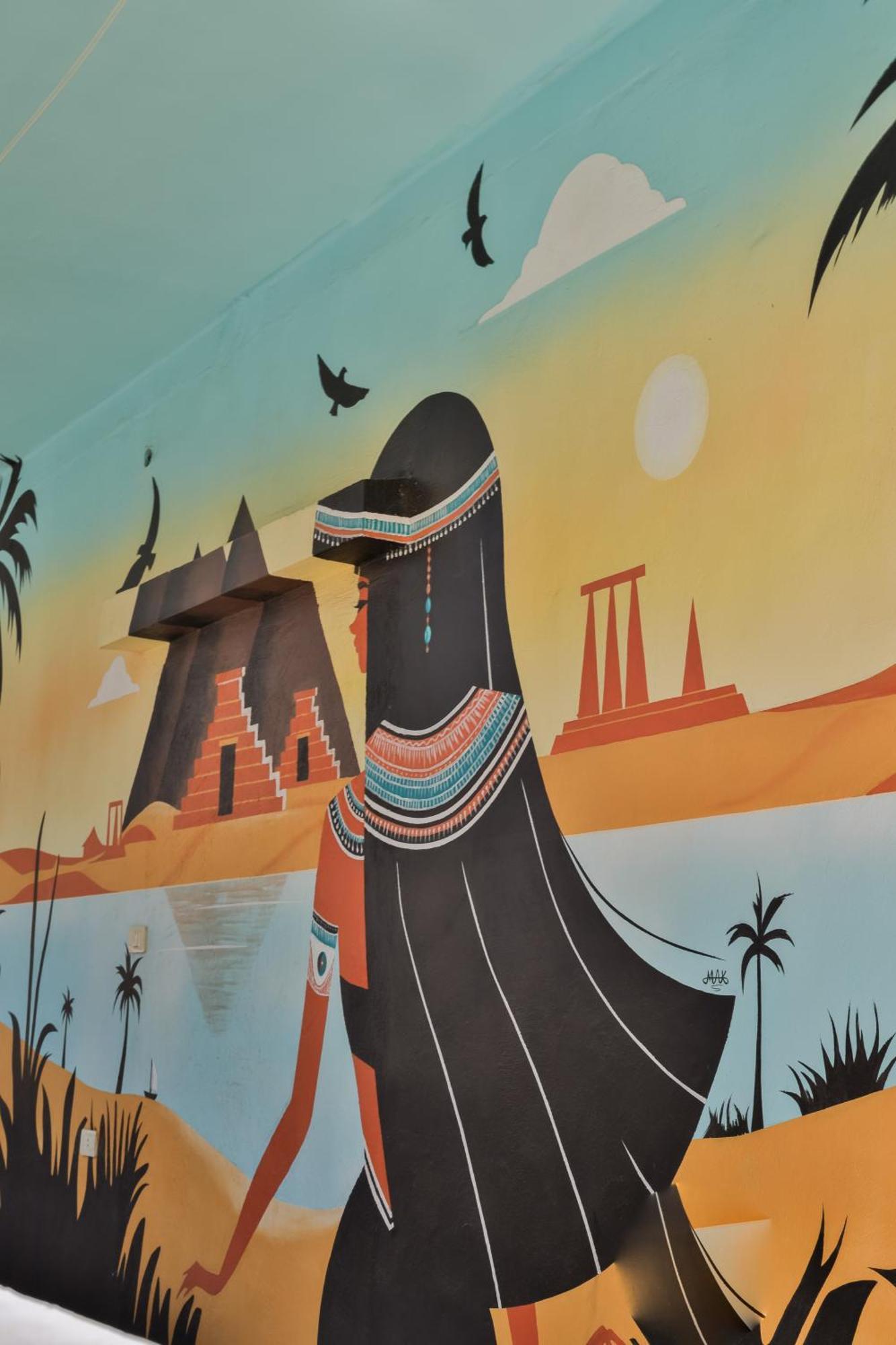 Sphinx House